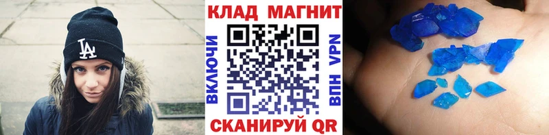Купить наркотик аптеки Муром Марихуана  АМФ  Alpha-PVP  Вейп ТГК  МЕФ  ГАШ  Галлюциногенные грибы 