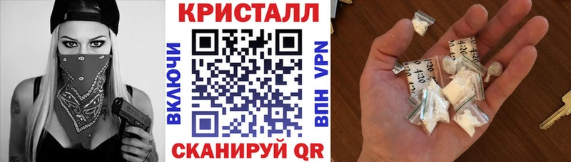 где найти   нарко площадка какой сайт  АМФ VHQ  Муром 