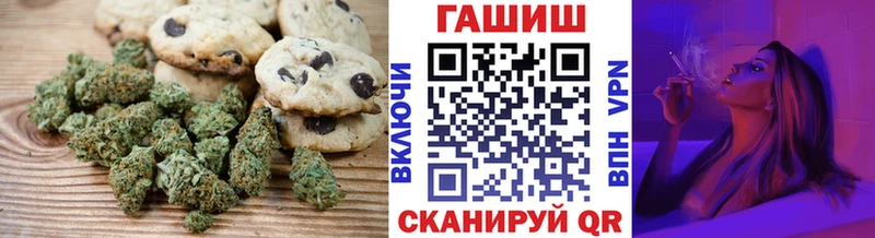 Еда ТГК конопля  закладка  Муром 