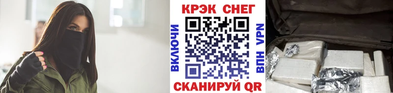 Кокаин Перу  где купить наркоту  Муром 