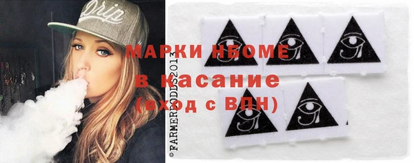 герыч Покачи