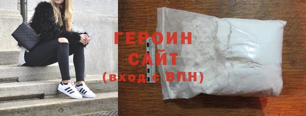 меф VHQ Покровск