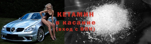герыч Покачи