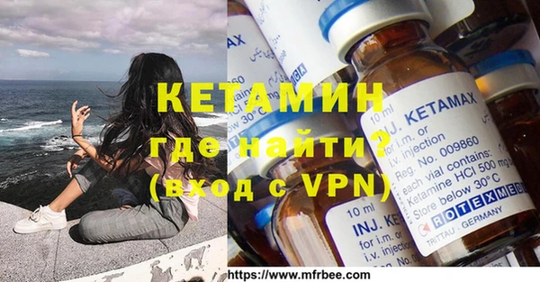 ГАЛЛЮЦИНОГЕННЫЕ ГРИБЫ Покров