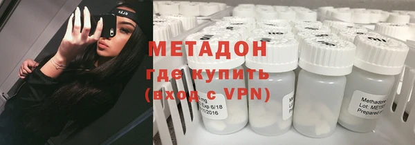 ГАЛЛЮЦИНОГЕННЫЕ ГРИБЫ Покров