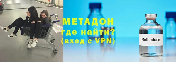 герыч Покачи