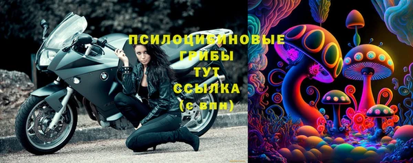 меф VHQ Покровск