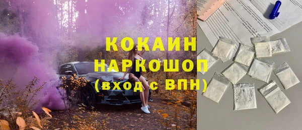 меф VHQ Покровск