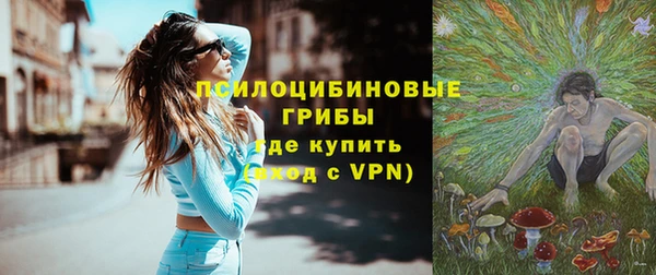 герыч Покачи