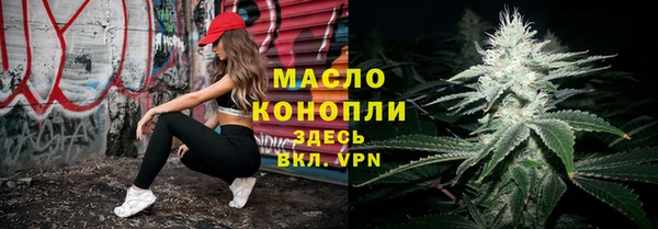 ГАЛЛЮЦИНОГЕННЫЕ ГРИБЫ Покров