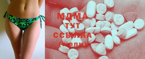 герыч Покачи