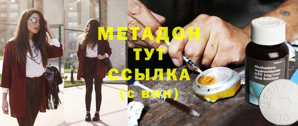 герыч Покачи