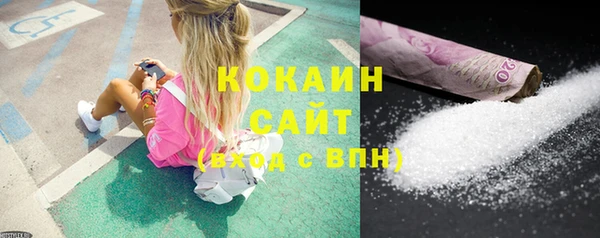 герыч Покачи