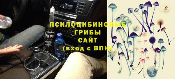 герыч Покачи