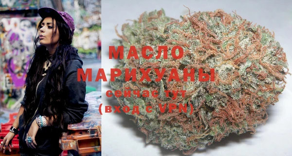 герыч Покачи
