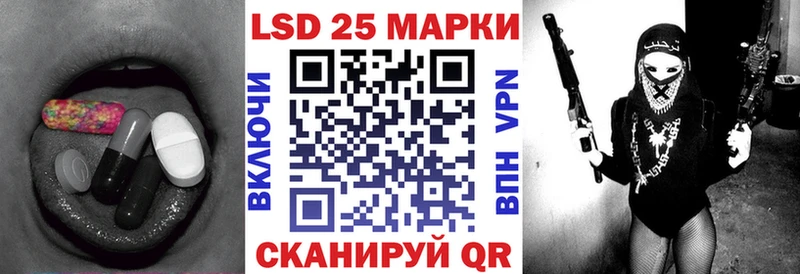 Лсд 25 экстази ecstasy  Муром 